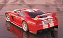 AMAZING VIPER 2.jpg